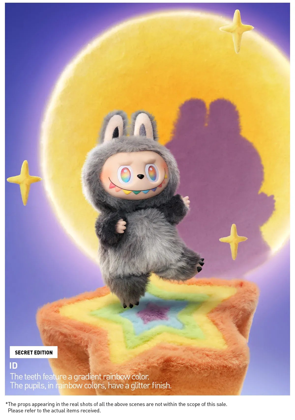 Labubu Secret(シークレット)正規品　Big into Energy POP MART 【正規品・即発送】 THE MONSTERS Big into Energy